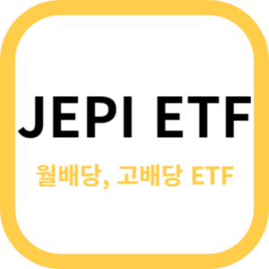 JEPI ETF