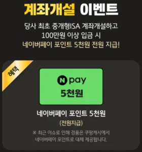 kb3-다음에서-변환-png