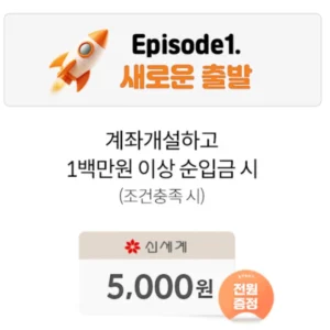 미래에셋1-다음에서-변환-png