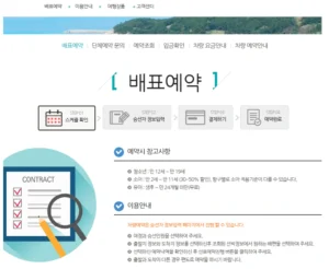 1-다음에서-변환-png